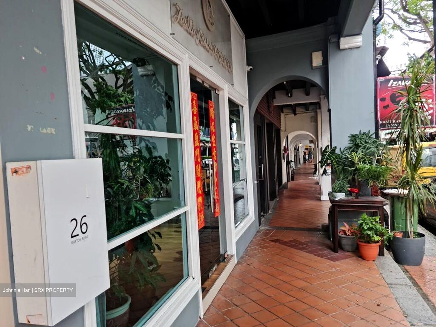 Ann Siang Road (D1), Retail #498553281